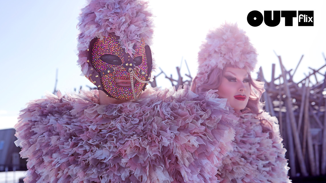 OUTflix the Villbergs